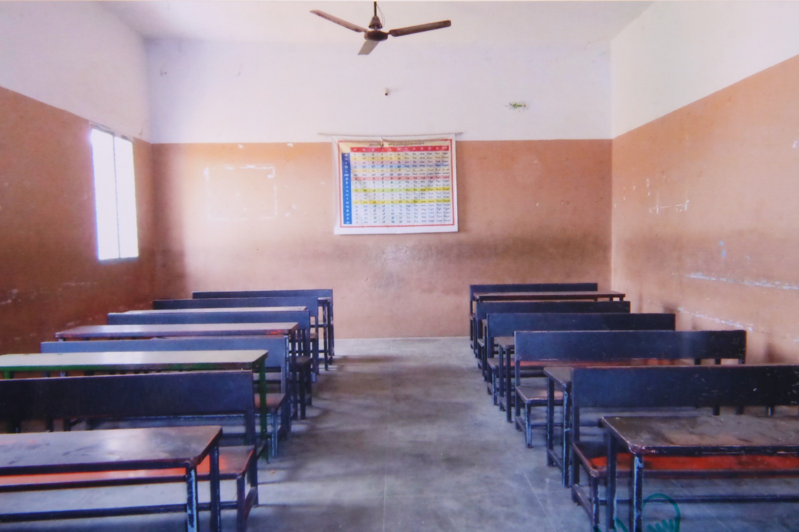 Classroom 3