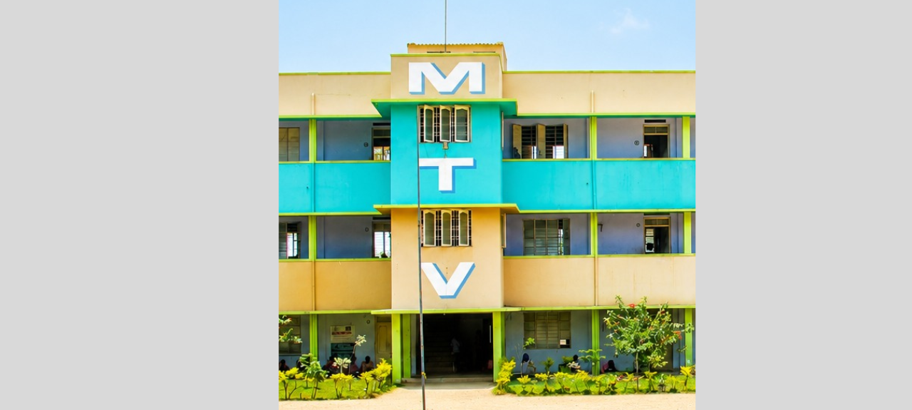 M.T.V. campus